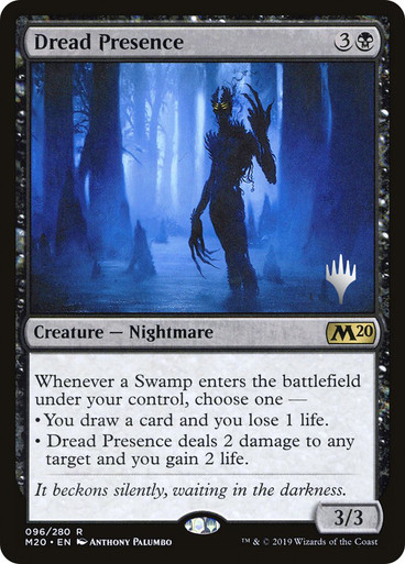 Dread Presence (pr-p) (RU)