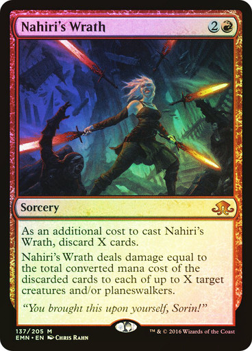 Nahiri's Wrath FOIL (RU)