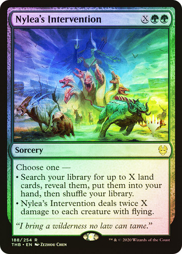 Nylea's Intervention FOIL (pr-p) (RU)