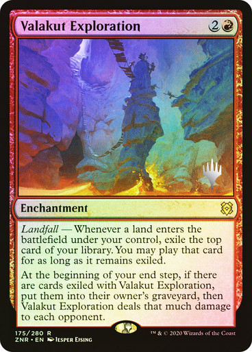 Valakut Exploration FOIL (pr-p) (RU)