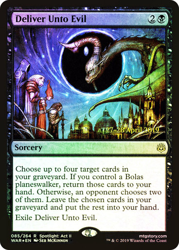 Deliver Unto Evil FOIL prerelease (RU)