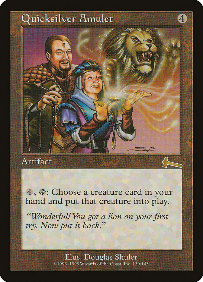 Quicksilver Amulet (JA)