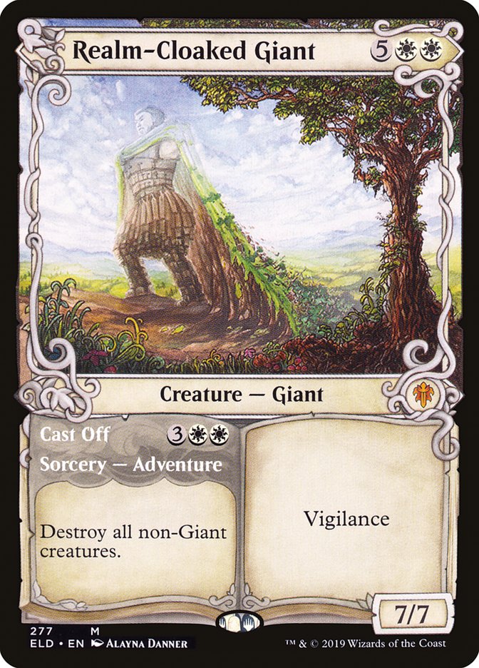 Realm-Cloaked Giant (Showcase) (RU)