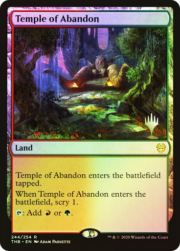Temple of Abandon FOIL (pr-p) (RU)