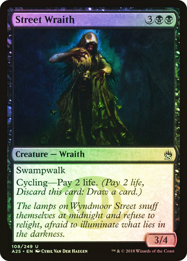 Street Wraith FOIL