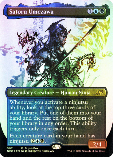 Satoru Umezawa FOIL promo