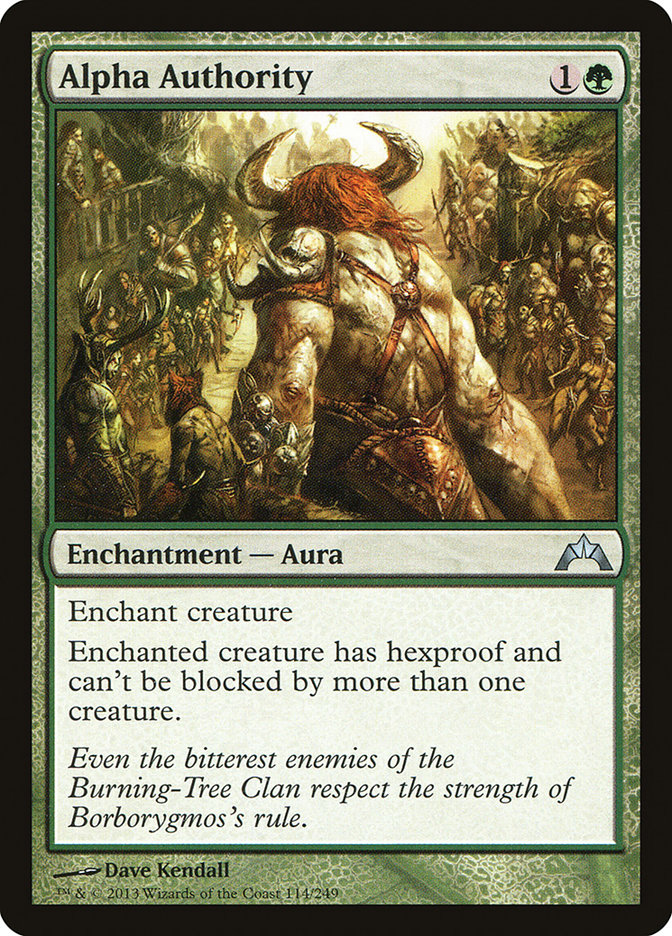 Alpha Authority (RU)