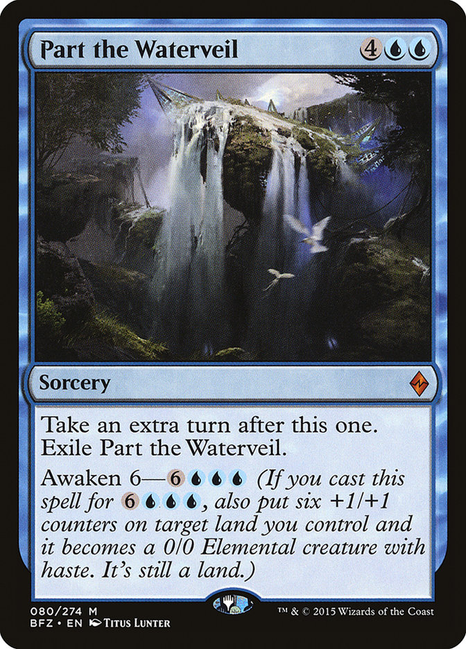 Part the Waterveil (RU)