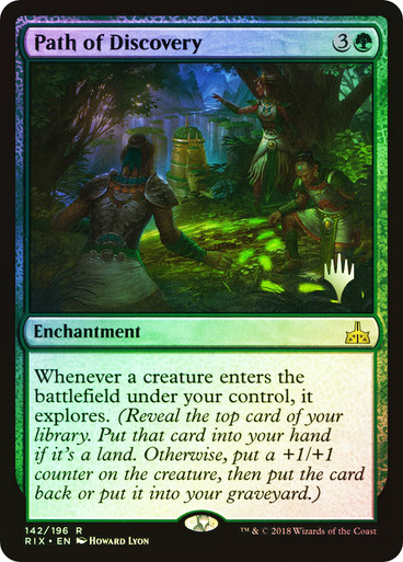 Path of Discovery FOIL pr-p (RU)