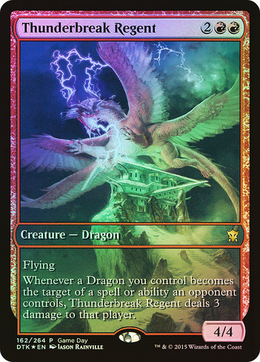 Thunderbreak Regent FOIL promo (ES)