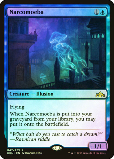Narcomoeba FOIL