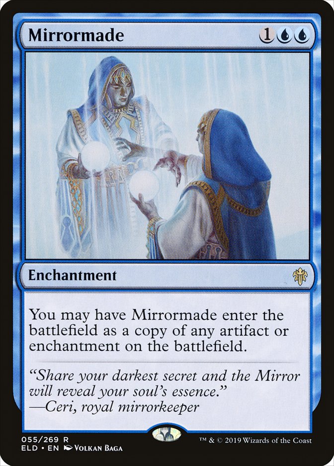 Mirrormade (RU)