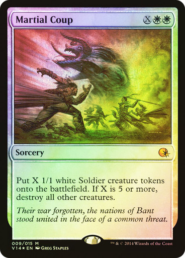 Martial Coup FOIL