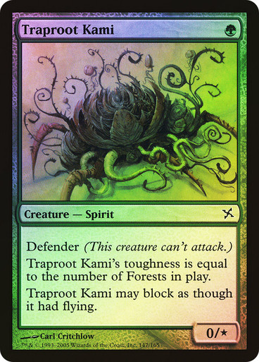Traproot Kami FOIL