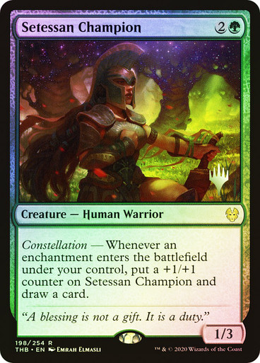 Setessan Champion FOIL (pr-p) (RU)