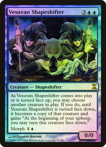 Vesuvan Shapeshifter FOIL (ES)