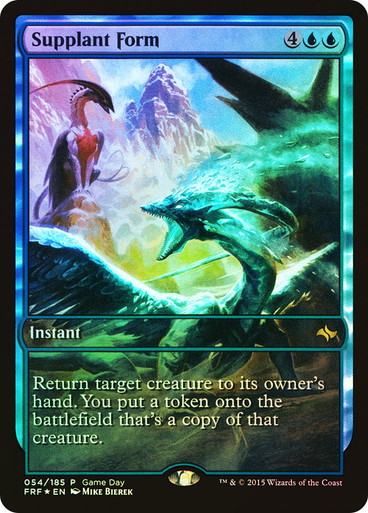 Supplant Form FOIL promo (ES)