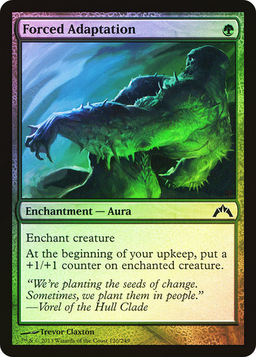 Forced Adaptation FOIL (RU)
