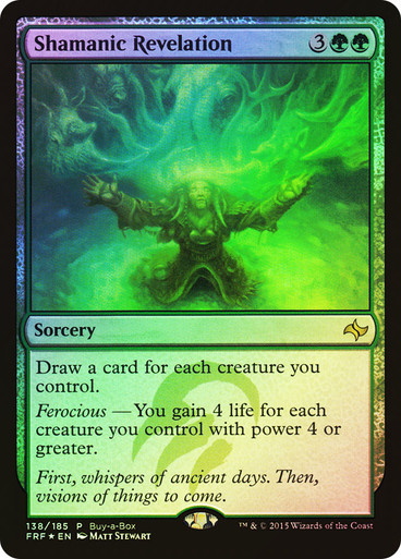 Shamanic Revelation FOIL promo (RU)