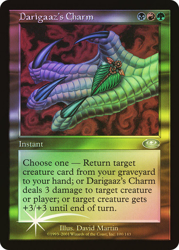 Darigaaz's Charm FOIL (FR)