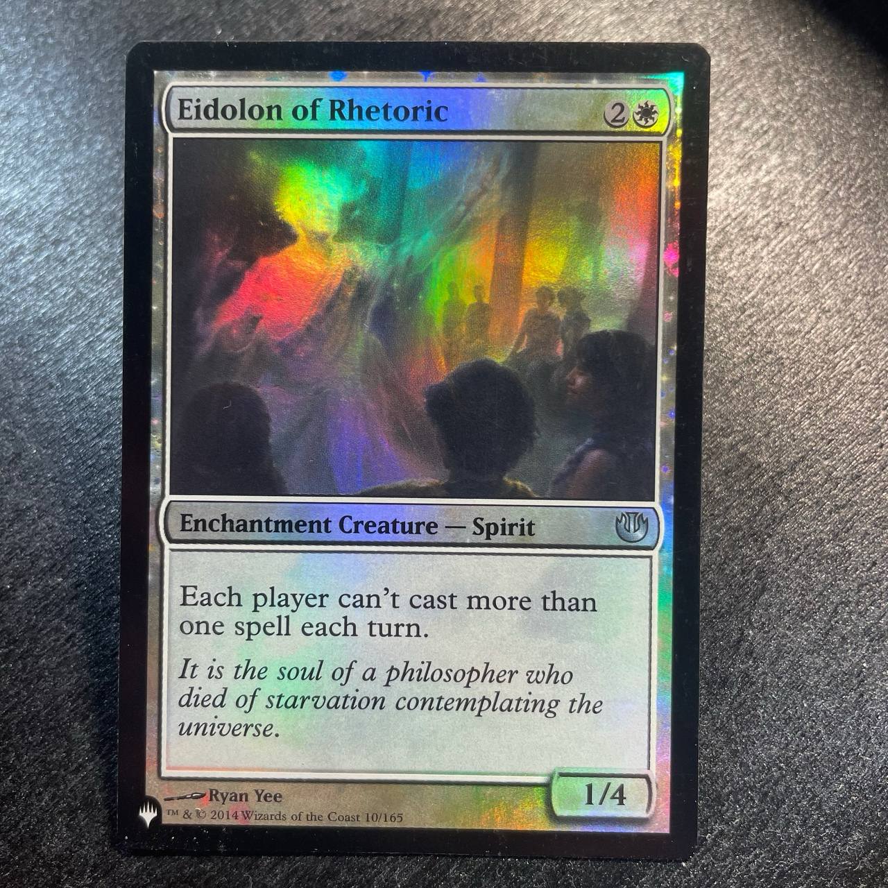 Eidolon of Rhetoric FOIL