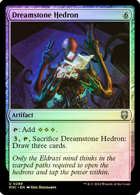 Dreamstone Hedron FOIL ripple