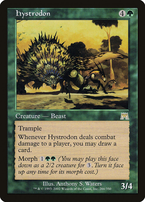 Hystrodon (з печаткою)