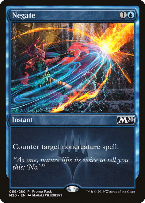 Negate (ru) (promo)