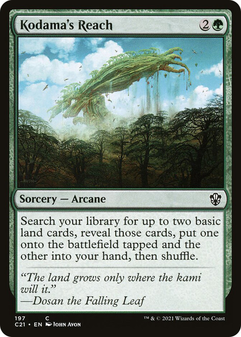 Kodama's Reach (ru)