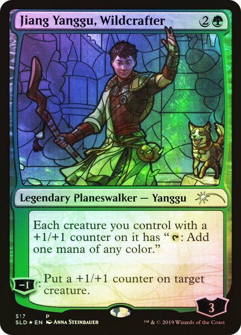 Jiang Yanggu, Wildcrafter FOIL (secret lair)