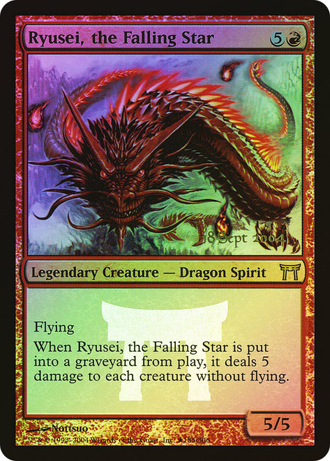 Ryusei, the Falling Star FOIL prerelease