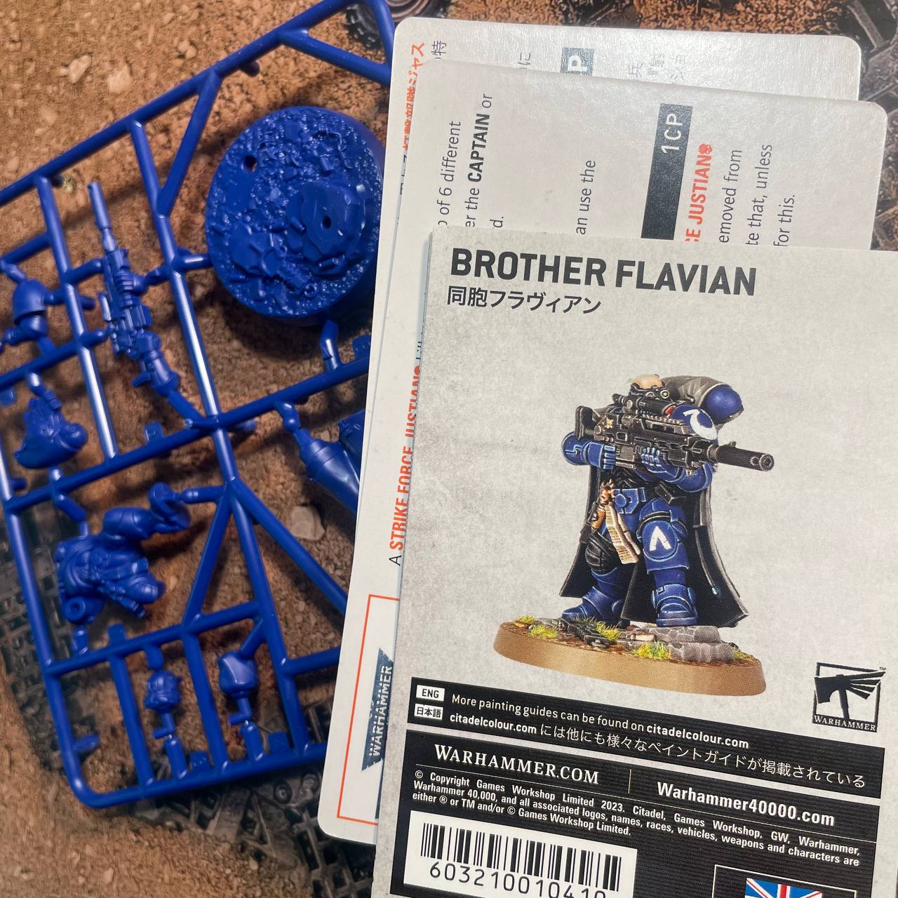 Brother Flavian