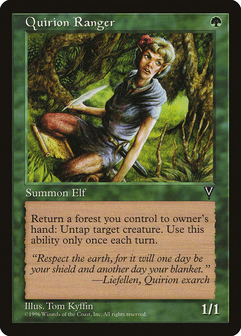 Quirion Ranger (JA)