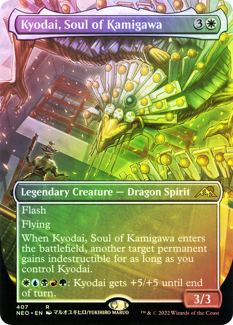 Kyodai, Soul of Kamigawa FOIL borderless