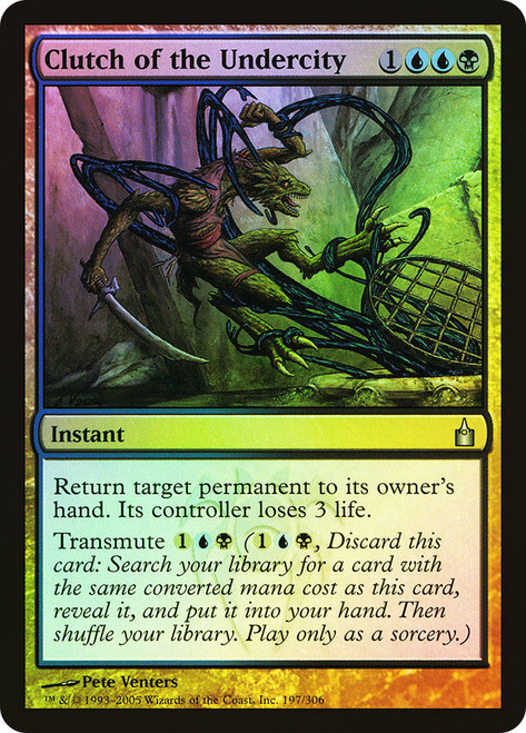 Clutch of the Undercity (es) FOIL